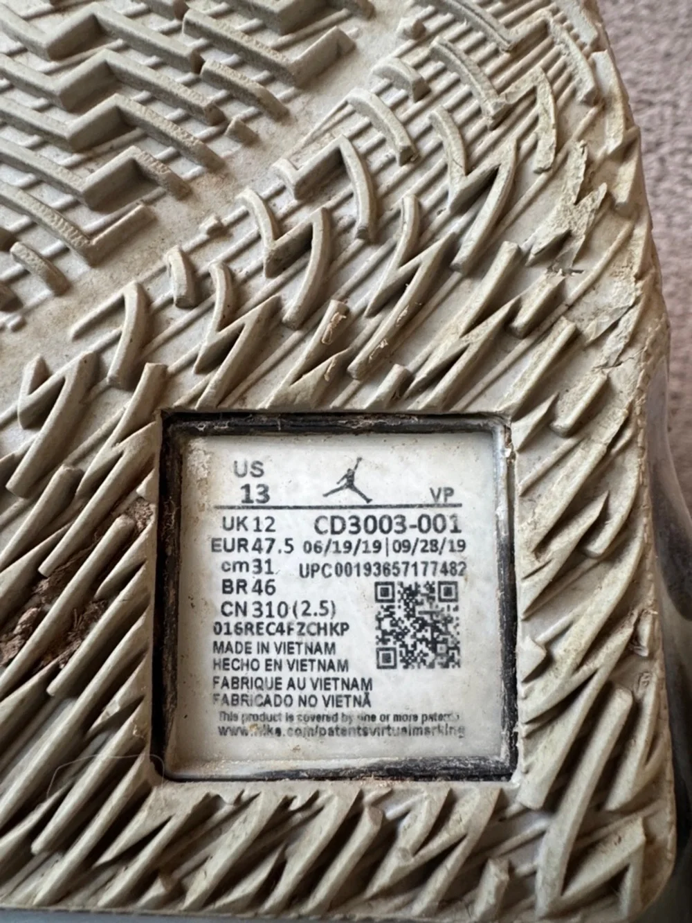Jordan gently used